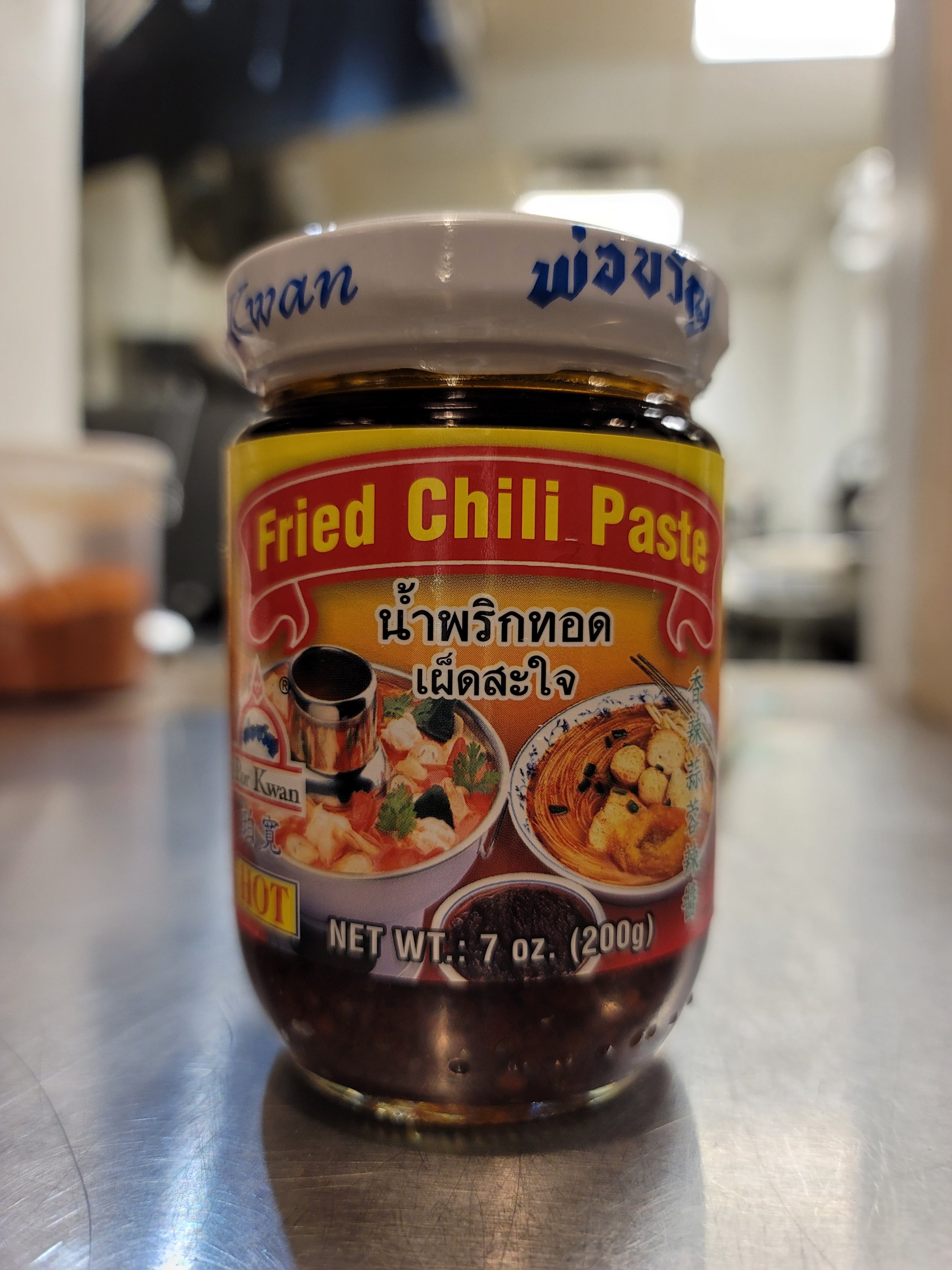 Fried Chili paste Chow Thai Charleston, WV